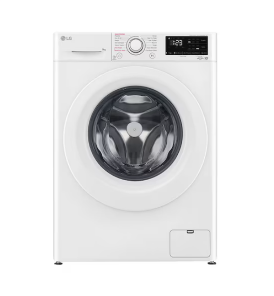 LG F4V3VYW3WE B Sınıfı 9 kg 1400 Devir Beyaz Çamaşır Makinesi