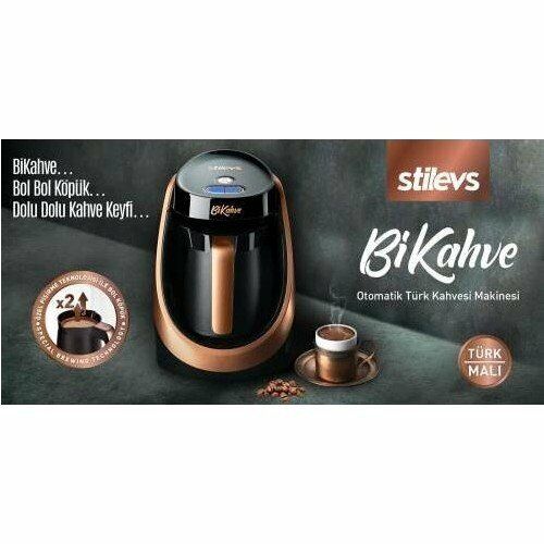 STİLEVS BİKAHVE BAKIR OTO. TÜRK KAHVE MAKİNESİ