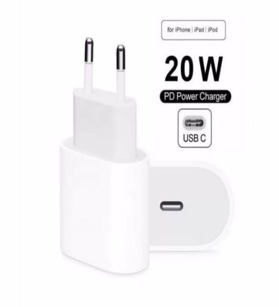 APPLE MUVV3TU/A 20W USB-C GÜÇ ADAPTÖRÜ