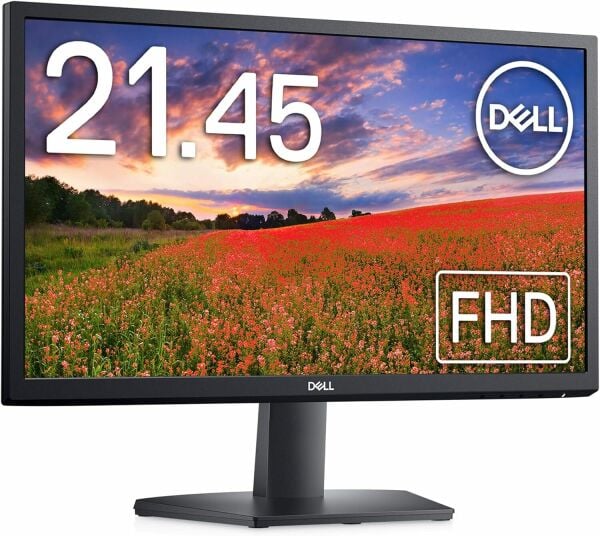DELL SE2222H 21.5'' 5MS FULLHD VGA+DP MONİTÖR